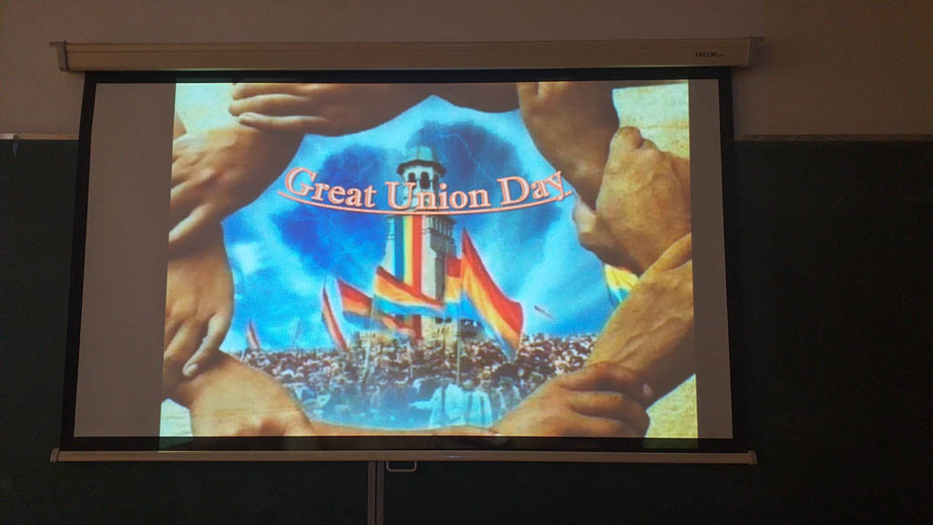 “Great Union Day” – Decembrie, 2019